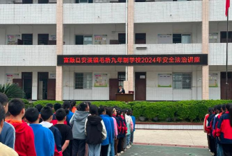 阳新县龙港镇富水九年一贯制学校