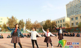 和田市四小民族