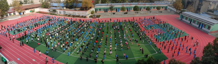 沈阳市和平区团结路小学