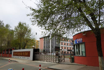 大东区草仓路小学