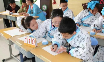 沈阳市苏家屯区雪松路小学