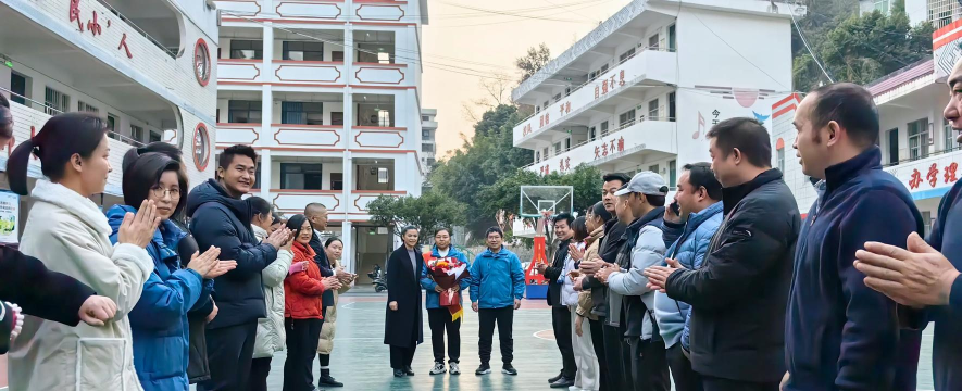 火烧坪乡中心学校