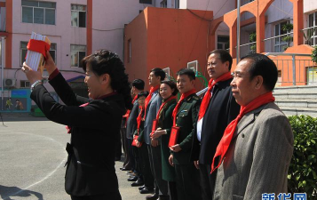 临江市解放小学