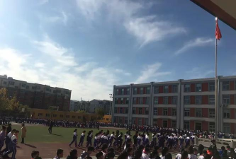 新民市城区第四小学