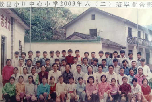 阳春市潭水镇第二小学