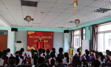 大连市甘井子区新甘井子小学