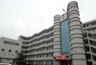 襄樊市第三十五中学