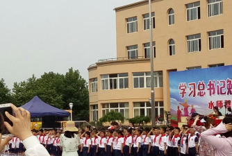 大连市旅顺口区西沟小学