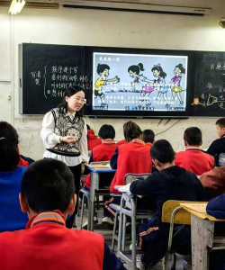 和田市四小汉族