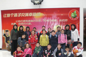 大连经济技术开发区格林小学