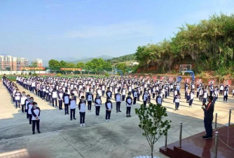 丰顺县上八乡学校