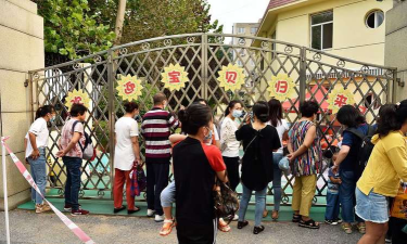 青岛市李沧区河南庄幼儿园