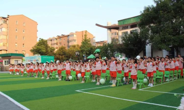 新乡市市直第一幼儿园