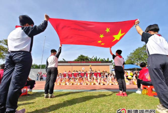 佛山顺德区羊额何显朝纪念小学