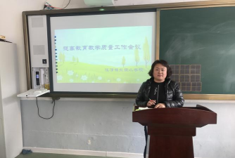 汪清县汪清镇东振小学校