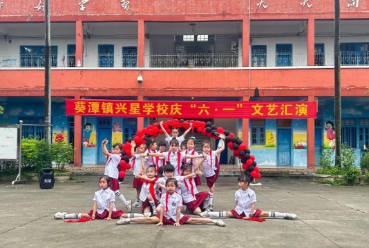 葵潭镇长春小学