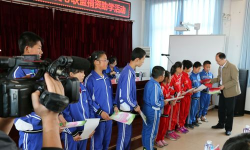 大孤山镇中心小学校