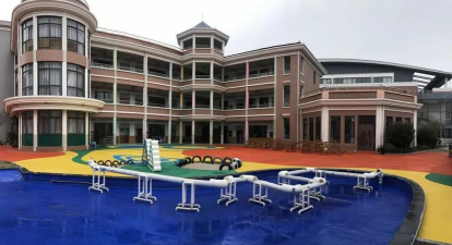 浙江省东阳市博大幼儿园