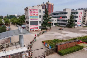 孝昌县花园镇初级中学