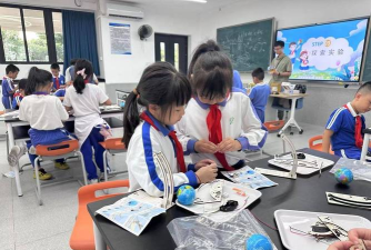 平山区平山小学