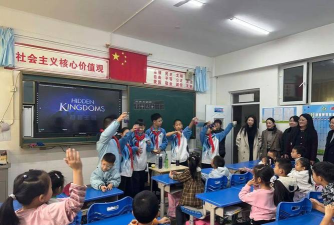 赤峰实验小学