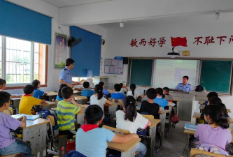 歪头山镇中心校