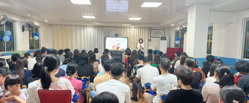 东阳市画溪蓓蕾幼儿园