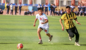 洛浦县第三小学