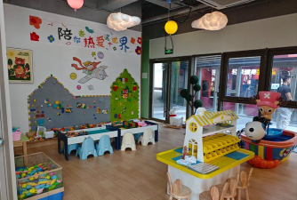 平阳县鹤溪镇智慧幼儿园