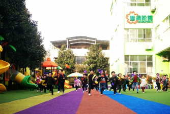 温州市上陡门街道旺旺幼儿园