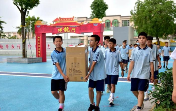 东莞市万江第三中学