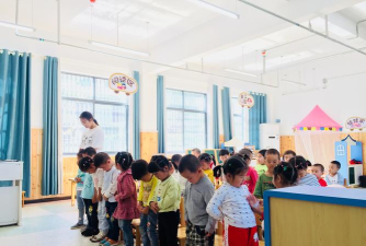 东阳市马宅镇王潭幼儿园