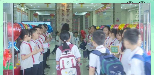 揭阳市榕城区德才实验学校