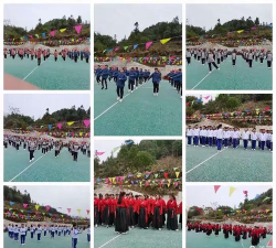 辰溪县谭家场一贯制学校