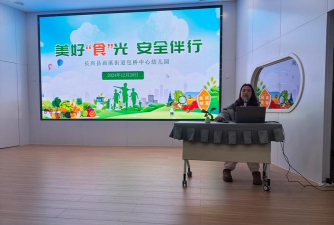 东阳市画溪镇明焕幼儿园