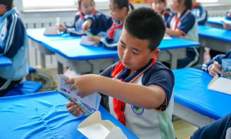 临河区第五小学