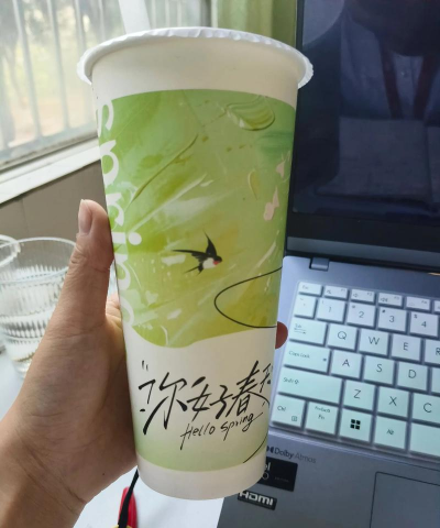 广州市番禺区新君豪中英文学校