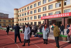 葫芦岛市连山小学