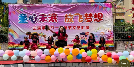 通城县关刀镇云溪初中