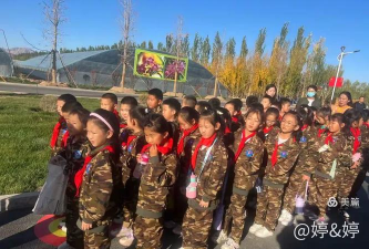 乌拉特后旗第一完全小学