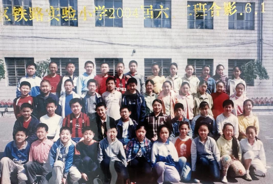 长春铁路实验小学