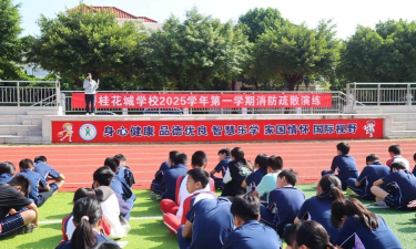 佛山市顺德区陈村碧桂花城学校