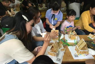 温岭市泽国爱比赛幼儿园