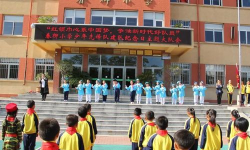 大连市沙河口区春柳小学
