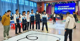 佛山市顺德区杏坛梁銶琚初级中学