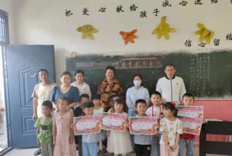 泗县长沟镇爱心幼儿园