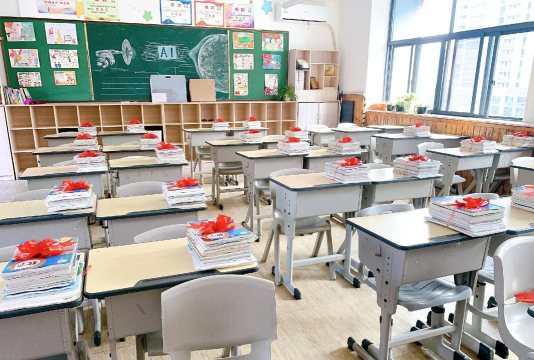 清乐中小学文化补习学校