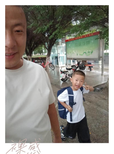 大连市沙河口区锦绣小学