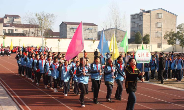 万店镇中心学校