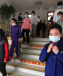 大连市沙河口区抚顺街小学